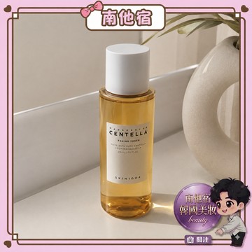 ❮南他宿❯ 超商免運中 SKIN1004 馬達加斯加積雪草化妝水 保濕化妝水 修護化妝水 210ml / 400ml