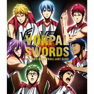 劇場版 黒子のバスケ ｌａｓｔ ｇａｍｅ キャラクターソング ｗｅ ａｒｅ ｖｏｒｐａｌ ｓｗｏｒｄｓ 通販 Lineポイント最大1 0 Get Lineショッピング