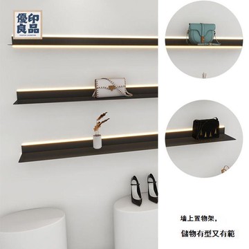 臺灣公司 免運 壁掛架 壹字架隔板 置物隔板架 發光壹字層板墻上置物架鐵藝帶燈隔板臥室展示架簡約壁掛置物架工廠現貨直銷 免運 可開發票 售後保障 5m103