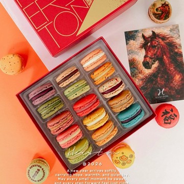 (快速出貨)【HERSTON海斯頓】15入 馬年限定包裝馬卡龍禮盒 ｜伴手禮｜禮物｜生日快樂｜馬年｜新年