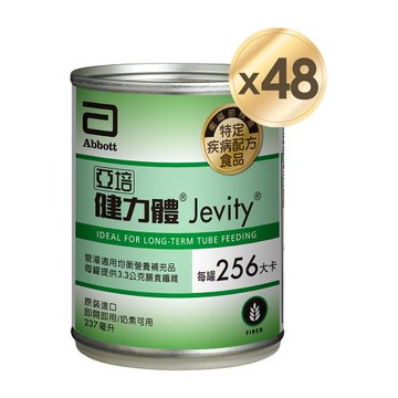 亞培 健力體-提供纖維長期管灌(237ml x24瓶)X2箱