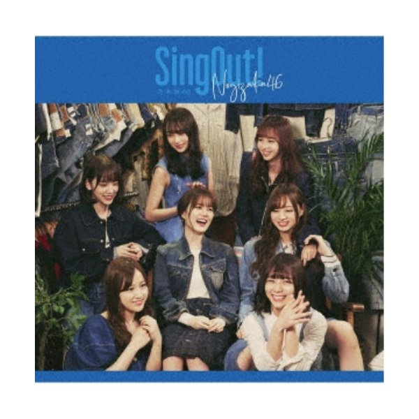 乃木坂46 Sing Out Type D Cd Blu Ray 通販 Lineポイント最大0 5 Get Lineショッピング