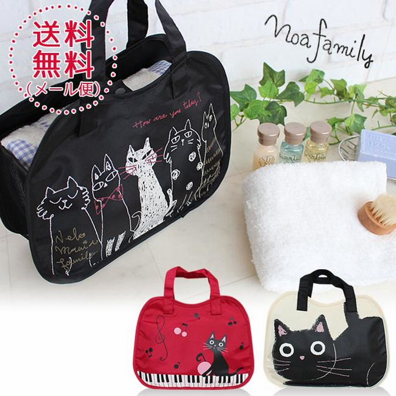 仕事猫 スパバッグ クリアバッグ ステッカー付き 新品 サ活