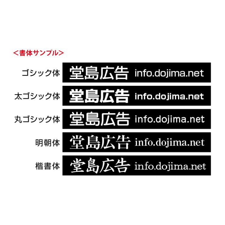 名入れ 卓上 プラリングカレンダー 500冊