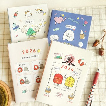 促咪促咪 / 2026年度32K圖文日誌手帳(4圖) SDM-305 | 年度手帳