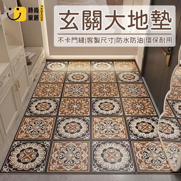 台灣公司 【客製化尺寸 免運】1地墊 地墊 大地墊 超薄地墊 玄關地墊 地墊 復古地墊 美式 花磚地墊 不卡門地墊1工廠現貨直銷 全館八折 售後保障 店長新品推薦 S930