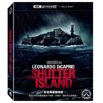 隔離島 UHD+BD  Shutter Island  雙碟 影迷典藏版