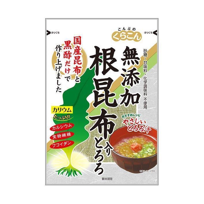 くらこん 根昆布入りとろろ 25g×10袋入×(2ケース)｜ 送料無料