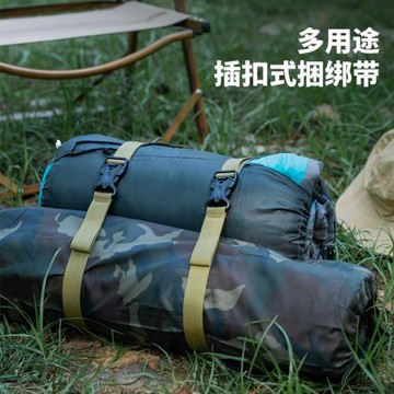 戶外露營配件旅行捆綁帶行李箱捆扎帶卡扣固定貨物尼龍帶捆綁繩子