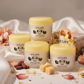 【AUS LIFE 澳思萊】黃金羊毛脂乳油木果保濕綿羊乳霜(5入組)