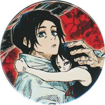 乙骨鬱太&祈本裏香咒術迴戰收藏品徽章第2彈