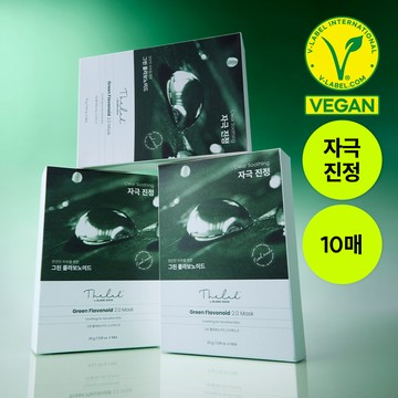THE LAB by blanc doux Green Flavonoid 2.0 Mask 10ea