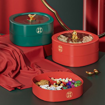 果盤家用客廳茶幾水果盤糖果盒干果盒新年喜慶結婚瓜子零食收納盒新年果盤糖果盒零食盤過年糖果盒分格果盤分隔糖果送禮喜慶