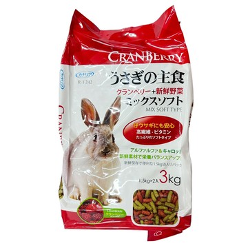 Canary 蔓越莓 + 野菜 兔子主食 R-F242  1個  3kg
