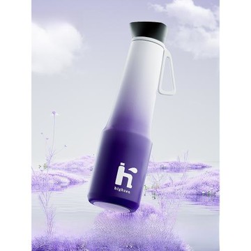 英國Bemega保溫杯女生男2025新款高顏值水杯316不銹鋼大容量杯子