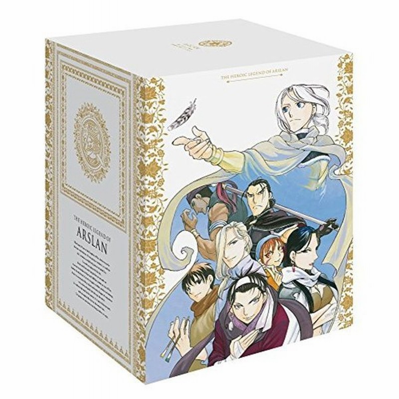 卸売り購入 全8巻セット 品アルスラーン戦記 Blu Rayセット 初回限定生産 マーケットプレイス Www Soviaaltis Com