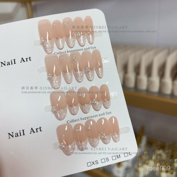 ➕最新設計款穿戴甲💅奶油泡芙貝母螺紋高級感顯白氣質百搭溫柔款純慾裸色純手工穿戴甲長橢圓穿戴甲 XMLV