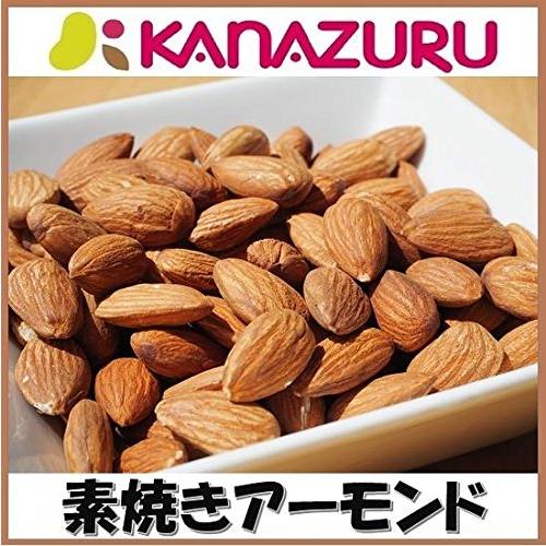 金鶴食品 素焼きアーモンド 1000g