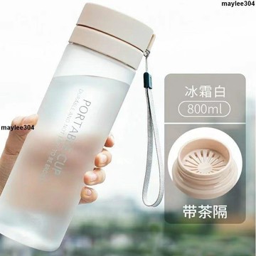 ⭐️優選好貨⭐️ 水杯 水壺 水瓶簡易水瓶耐高溫水杯男ins簡約塑料高顏值大容量便攜防摔