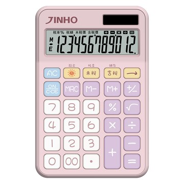 JINHO JH-2866午後時光稅率計算機