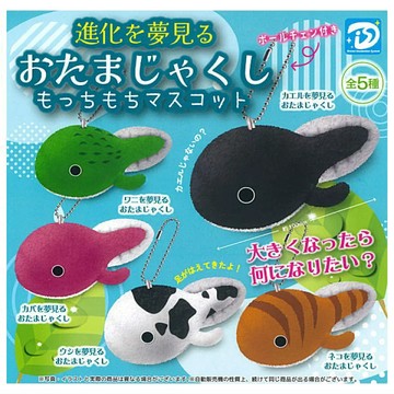 ✿AREA.TOY✿ 幻想進入的蝌蚪玩偶吊飾 扭蛋