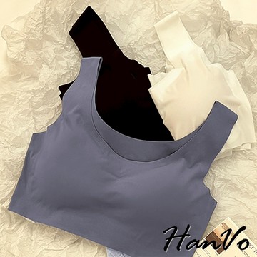 【HanVo】天天出貨 零束縛感無痕運動內衣背心 無鋼圈內衣 附可拆式胸墊 女生內衣 內衣 女生衣著 A09-5079