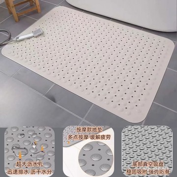 🔥臺灣出貨🔥加厚按摩地墊浴室家用防滑墊淋浴房隔水墊子衛生間腳墊防水洗澡墊