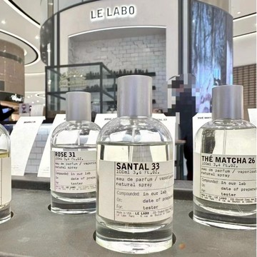 售10mL 香氛玻璃噴霧瓶  Le Labo 香水實驗室 20桉樹  19京都 31薰衣草 10東京 檀木33 玫瑰
