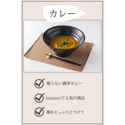 つるとんたん つけつゆカレーのおうどんセット ギフト ご贈答 グルメ お取り寄せグルメ