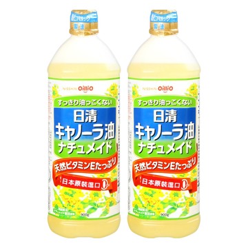 NISSIN 日清 OilliO 油菜籽油 日本原裝進口  900g  2瓶