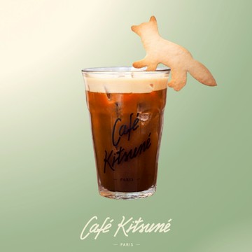 【Café Kitsuné】單人經典餐 喜客券(法國狐狸咖啡)