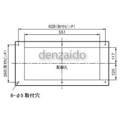 パナソニック 太陽光発電システム対応住宅分電盤 露出・半埋込両用形