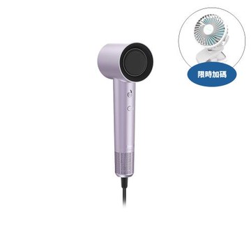 送7-11商品卡400元★DIKE等離子溫控護髮繁星紫HBF210吹風機HBF210PL