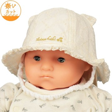 akachan honpo - 嬰幼兒鬱金香帽-小耳朵 蕾絲-淺卡其色