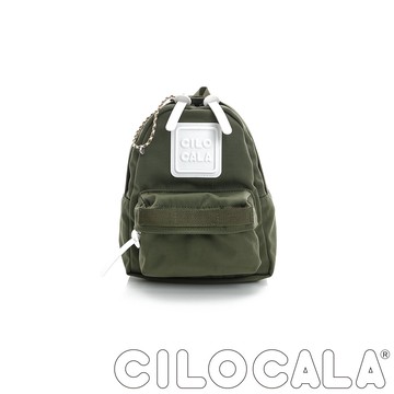 【台灣總代理】CILOCALA  亮彩尼龍防潑水後背包-迷你 橄欖綠