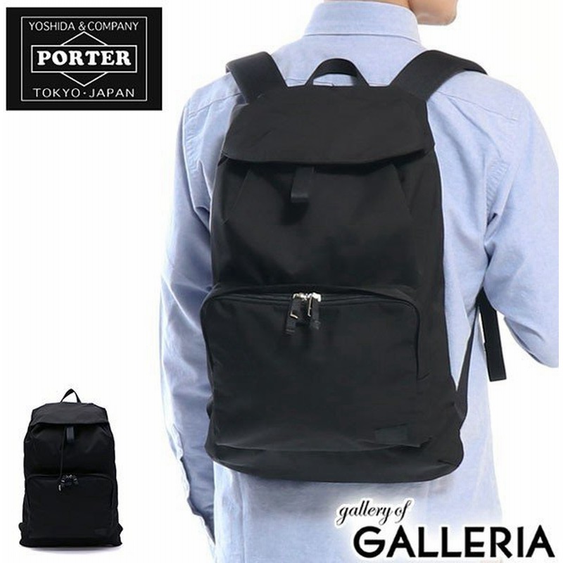 吉田カバン ポーター リュック Porter Motion モーション Ruckpack リュックサック リュックパック 15l メンズ レディース 通学 753 通販 Lineポイント最大0 5 Get Lineショッピング