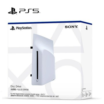SONY PS5 Ultra HD Blu-ray光碟機 PS5 Pro主機專用 現貨 廠商直送