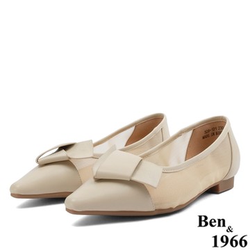 Ben&1966高級頭層羊皮流行網紗包鞋-奶茶杏(226212)