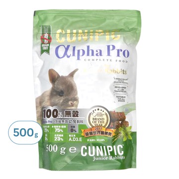 Cunipic 無穀幼兔飼料 Alpha Pro  500g  1包