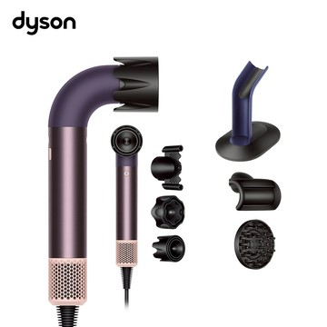 【戴森 Dyson】🎁生日禮物👩‍❤️‍👨HD17 精準造型 輕量吹風機 雲霧紫 💕(送收納架+抗毛躁吹嘴+捲髮烘罩)