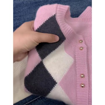 歐貨重磅2025年冬季新款粉色菱格毛衣開衫高級感穿搭漂亮上衣女裝