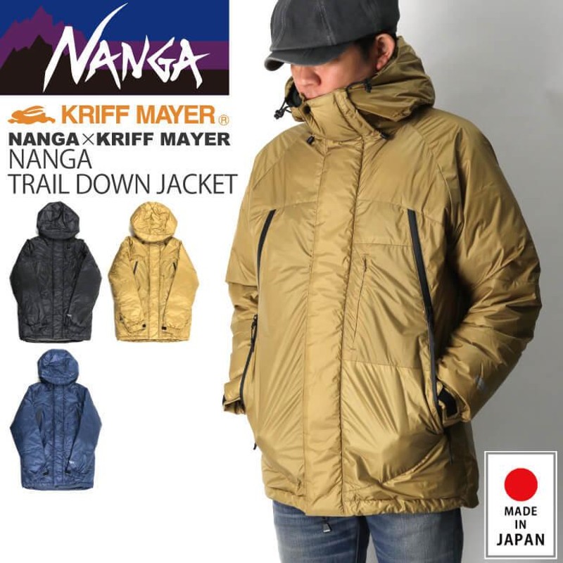 40％OFF!! (クリフメイヤー) KRIFF MAYER 【2021年秋冬モデル】ナンガ