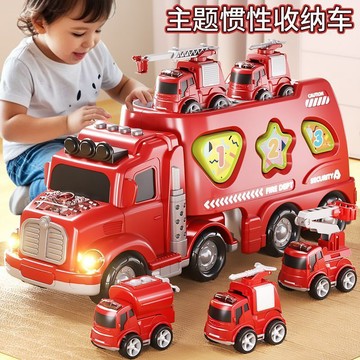 🎀樂貝兒🎀兒童玩具車 大號工程车 警車 消防貨櫃车 男孩慣性汽車 寶寶生日禮物3到6歲
