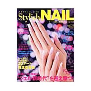 Ｓｔｙｌｉｓｈ ｎａｉｌ ｖｏｌ．２１／パッチワーク通信社