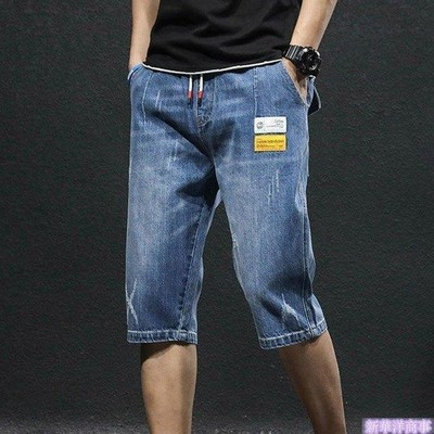デニム ショートパンツ メンズ 細身 七分丈 ジーンズ ジーパン ボトムス 人気 春 夏 30代 40代 デニムパンツ メンズファッション 通販 Lineポイント最大get Lineショッピング