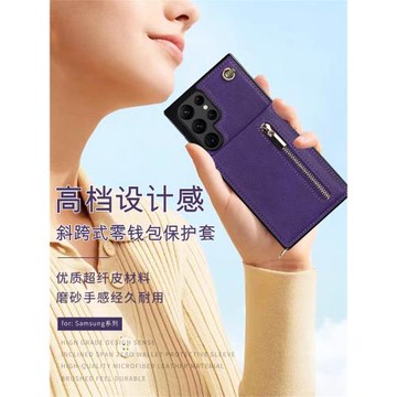 韓國適用三星s22ultra手機殼帶繩S24全包防摔S23支架s21十插卡galaxynote20ultra保護殼s10+掛繩5g可背零錢包