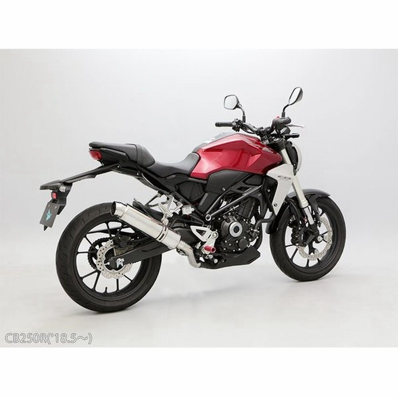 Endurance エンデュランス Endurance Hi Power スポーツマフラー Type R Cb250r Honda ホンダ 通販 Lineポイント最大0 5 Get Lineショッピング