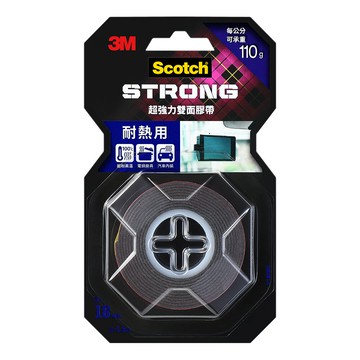 【史代新文具】3M V1806N 耐熱用 超強力雙面膠帶/耐熱用雙面膠帶