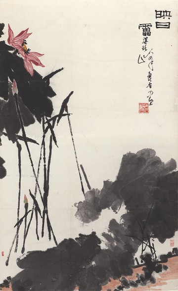 潘天壽映日圖國畫水墨畫荷花寫意畫真跡復制畫藝術微噴宣紙裝飾畫