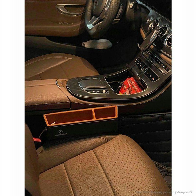 売切り特価 【2個セット】ベンツMercedes-Benz車用サイド収納ボックス 通販